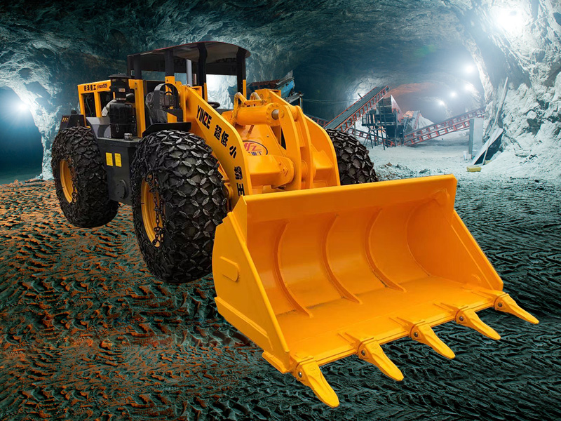 矿用装载机类：929K型